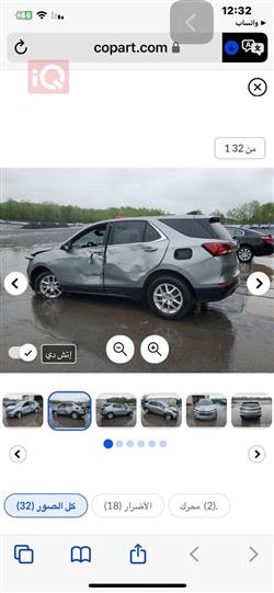 شيفروليه ايكونس